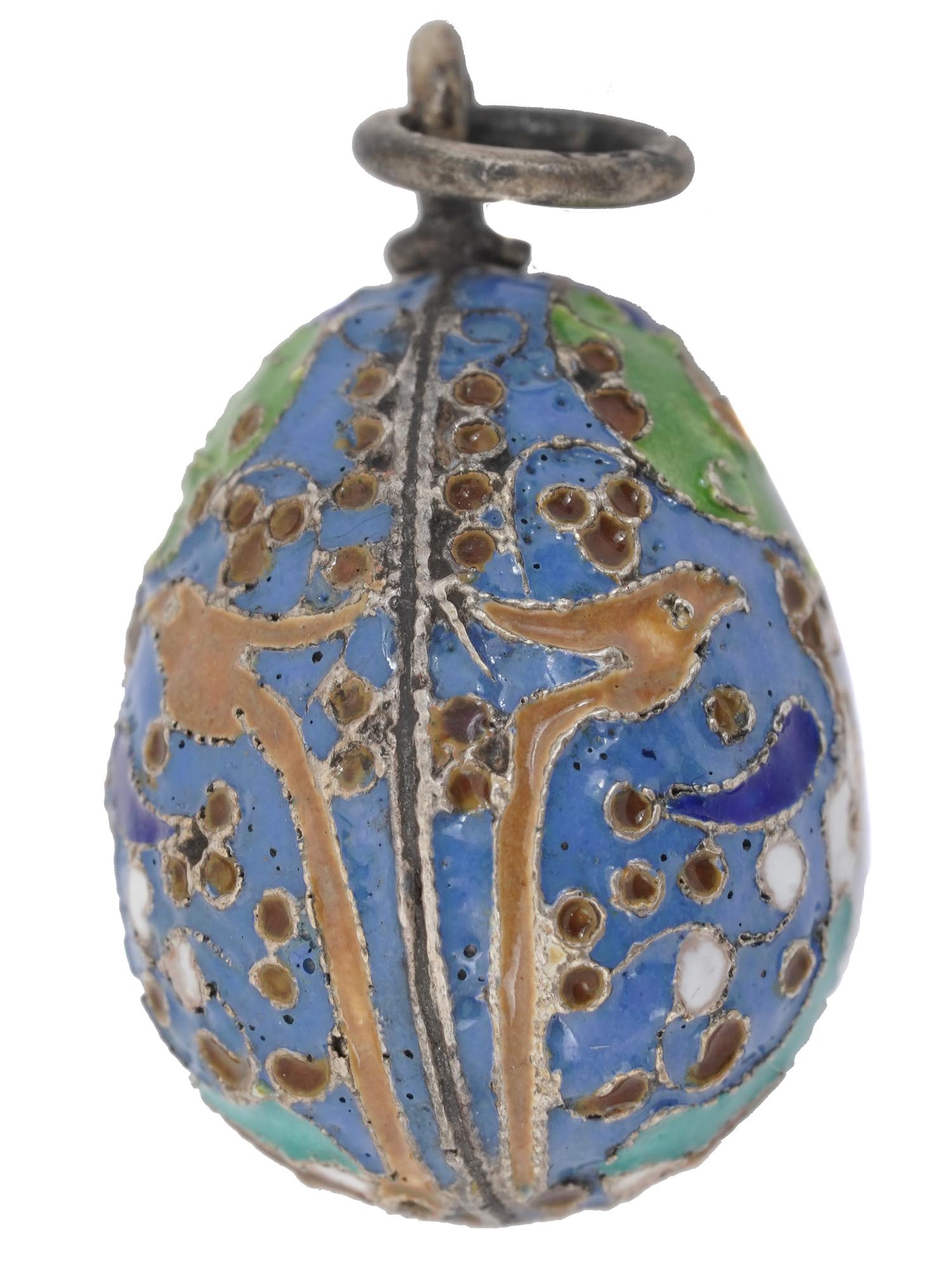 RUSSIAN 84 SILVER AND ENAMEL EASTER EGG PENDANT PIC-1